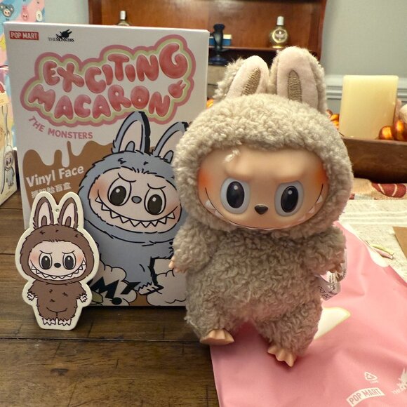 POPMART LABUBU EXCITING MACARON TOFFEE CONFIRMED HARD TO FIND - Picture 1 of 2